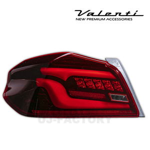 Valenti ジュエル LEDテールランプ ULTRA スバル WRX S4 VAG (2014/8～2020/7) レッドレンズ/グロスブラック TSWRXU-RG-1