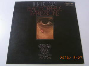 Luiz Bonfa - Black Orpheus Inpressions : ルイスボンファ - 黒いオルフェの印象