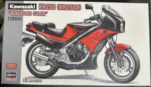 【新品・未開封】『Kawasaki KR250(KR250A) BLACK／RED COLOR(1984)』　ハセガワ LIMITED EDITION 1/12スケール　「21740」