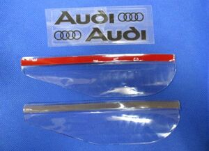 【新品・即決】アウディ Audi クリア サイドミラー バイザー ２個セット 取付かんたん 16.5cm