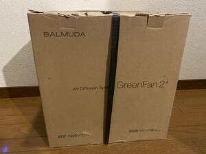 未開封品 即決特典 BALMUDA バルミューダ Green Fan 2+ EGF-1200 WG グリーンファン 扇風機 サーキュレーター リビング扇 おしゃれ 12226
