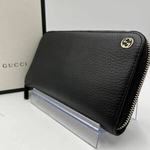 1円●入手困難●GUCCI グッチ 長財布 ラウンドジップ ウォレット インターロッキング GG レザー 本革 ブラック 黒 メンズ 男女兼用