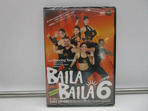 新品・未開封 【DVD】 Vol 6 BAILA BAILA バイラバイラ Dancing Tango エクササイズ DDD ダンスワークアウト /ヒップホップ/レッスン