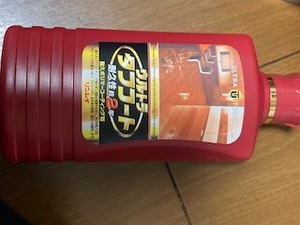 ウルトラタフコート　500ml　フローリング　床用　コーティング剤　リンレイ