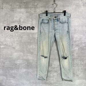 『rag & bone』 ラグアンドボーン (28) クラッシュデニム パンツ