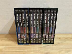DVD機動戦士ガンダムZZ メモリアルボックス版