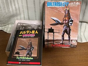 未開封 bandai バンダイ the 特撮collection ザ特撮コレクション ① バルタン星人　（菱）