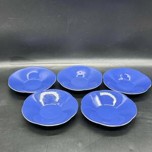 梅形小皿　瑠璃色 陶器 食器 茶器　茶托　茶道具　 H12-20