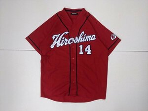 14．状態良好 デサント　広島カープ 大瀬良大地 背番号14 デカロゴ 半袖 ベースボール ユニフォーム ゲームシャツ NPB メンズL 赤x604