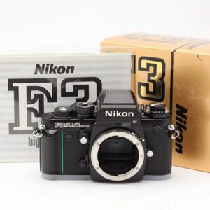 【未使用品】 Nikon F3 HP LAPITA 2000 MEMORIAL EDITION シリアルNo.90 シリアル一致 ラピタ 世界100台限定 ボディ ニコン #2874