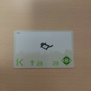 KITACA　デポジットのみJR北海道 Suica代替