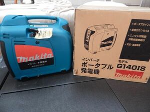 makita　インバーターポータブル発電機　G140IS　長期保管品