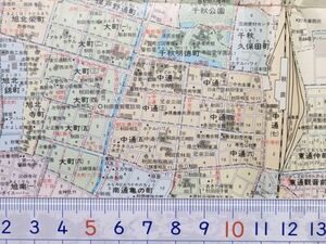 mc05【地図】秋田市 昭和55年 [バス路線バス停名入 本金デパート 協働社 セントラルデパート 丸三 旅館榮太楼 スカラ座 みゆき座 にっかつ