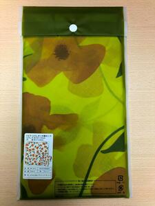 【シビラ】ふろしき×巾着セット オレンジ RS02-B 小売価格￥4,950(税込)