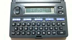 【送料無料】CASIO EX-Word カシオ 電子辞書 エクスワード XD-50 動作品