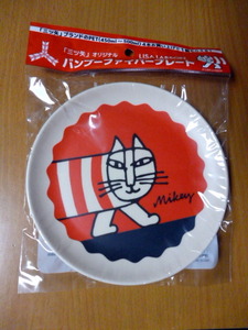 赤　　ネコ　　猫　　アサヒ　　非売品　LISA LARSON 　リサ・ラーソン 　バンブーファイバープレート 皿 