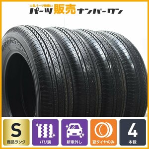 【1円～】【2022年製 新車外し】 ブリヂストン デューラー H/L 852 175/80R16 4本セット JB64 JB23 JA11 JA12 ジムニー AZオフロード