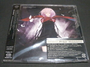 【新品】The Everlasting Guilty Crown(初回生産限定盤)/EGOIST ギルティクラウン