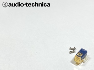 カートリッジ audio-technica AT-ML140 /OCC VM型 Audio Station