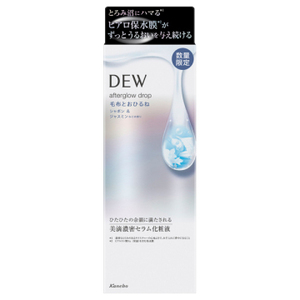 ★新品★DEW★デュウ★アフターグロウドロップ★毛布とおひるね★限定品★170ml