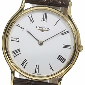 ロンジン LONGINES L4.672.6 K18YG クォーツ メンズ 良品 _779136