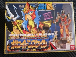 聖闘士星矢 海闘士 ポセイドン 海皇 衣 鱗　セイントセイヤ　ポセイドンスケイル