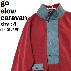 go slow caravan ゴースローキャラバン 刺繍ロゴ ビッグスナップ スウェット 4 L〜XL相当 フリース プルオーバー トレーナー ビッグサイズ