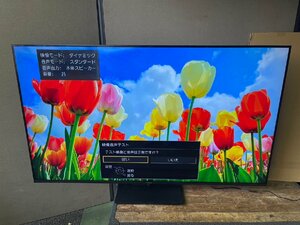 パナソニック 液晶テレビ VIERA(ビエラ) TH-65LX950 [65V型 /4K対応 /BS・CS 4Kチューナー内蔵] 2022年製造 美訳あり品