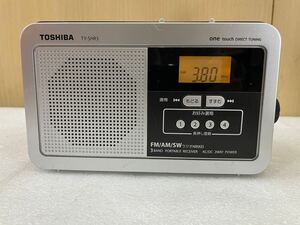 RM7743 TOSHIBA　東芝　AM FM SW 3バンド ポータブルラジオ TY-SHR3 通電確認済 0410