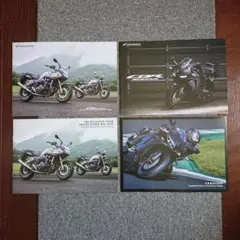 ホンダ CBR600RR、HONDA CB1300SB/SF カタログ