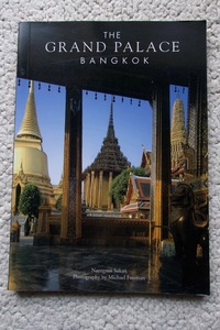 The Grand Palace Bangkok (Thames & Hudson Ltd) 洋書 タイ 王宮