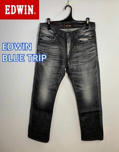 良品！■EDWIN エドウィンBLUE TRIP ブラックストレートジーンズ:W31☆BH-932