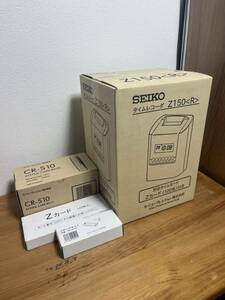【未使用】タイムレコーダー SEIKO Z150 タイムカード インクリボン カードラック付き