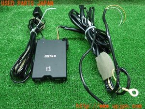 3UPJ=15010503]S660 α(JW5)DTH-202M　08E25-PH0-BM0-01 2.0ETC車載器 中古