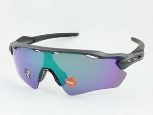 OAKLEY オークリー OO9208-A138 RADAR EV PATH レーダーイーブイパス スポーツサングラス STEEL プリズムロードジェイド