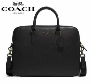 新品 COACH コーチ CJ652 QB/BK ビジネスバッグ バッグ ショルダーバッグ 2way ブリーフケース メンズ A4対応 725 黒 ブラック