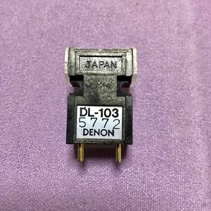 デンオン　DL-103 DENON 動作確認済み。