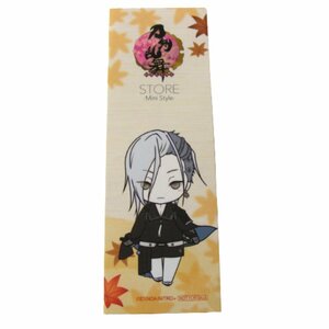 非売品・刀剣乱舞STORE -Mini Style- 購入特典ステッカー★地蔵行平★L132