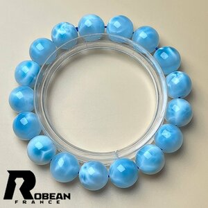 貴重 EU製 定価27万円★ROBEAN・ドミニカ共和国産のラリマー★パワーストーン ブレスレット 天然石 開運 金運 綺麗 11.7-12mm 1003k352