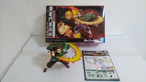 BANDAI 鬼滅の刃「竈門炭治郎(ヒノカミ神楽)」完成品/訳ありジャンク扱い