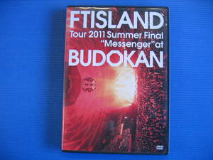 DVD■特価処分■視聴確認済■Tour 2011 Summer Final “Messenger” at BUDOKAN ２枚組＋フォトブック■No.3169