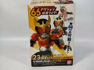 仮面ライダークウガ マイティフォーム 66アクション仮面ライダー 食玩 バンダイ 開封済み中古未組立フィギュア 内袋未開封 レア 絶版