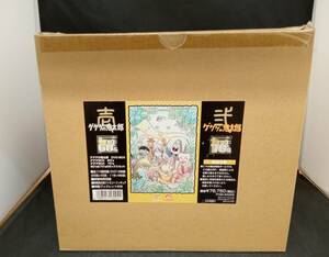 DVD ゲゲゲの鬼太郎 ゲゲゲBOX60