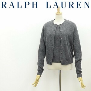 国内正規品◆RALPH LAUREN ラルフ ローレン アンゴラ混 ウール ニット カーディガン＆半袖 セーター トップス アンサンブル グレー M