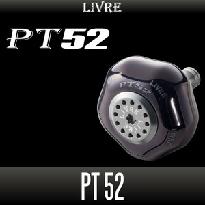 【リブレ/LIVRE】PT52 ハンドルノブ ブラウン（IP）/**