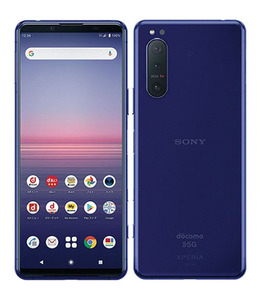 Xperia 5 II SO-52A[128GB] docomo パープル【安心保証】