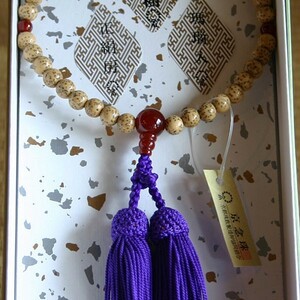 【数珠　女性用】京念珠　星月菩提樹（瑪瑙入り）