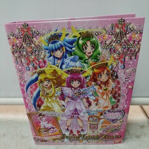 プリキュアカードまとめてセットバインダー付【60サイズ】