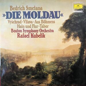 LPレコード　Bedrich Smetana DIE MOLDAU 2535-132 海外版　レトロ　ヴィンテージ