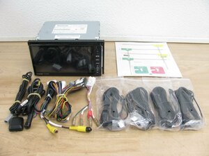 [106181-B]スバル純正 パナソニック 200mmワイド CN-R500WDFA 4ch地デジチューナー内蔵 ハンズフリー通話 DVD再生 地図2013年度版 動作良好